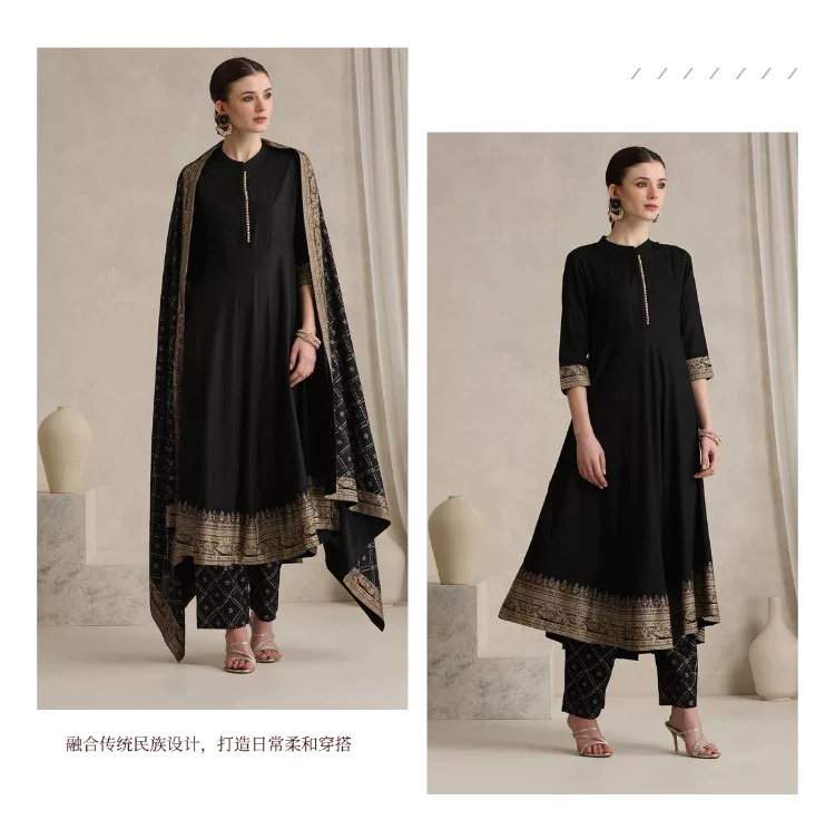Элегантный черный индийский ко – обзор и цена Salwar Kameez Set