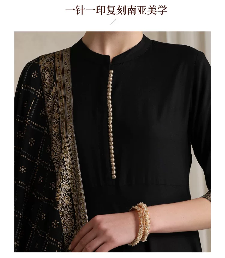 Элегантный черный индийский ко – обзор и цена Salwar Kameez Set
