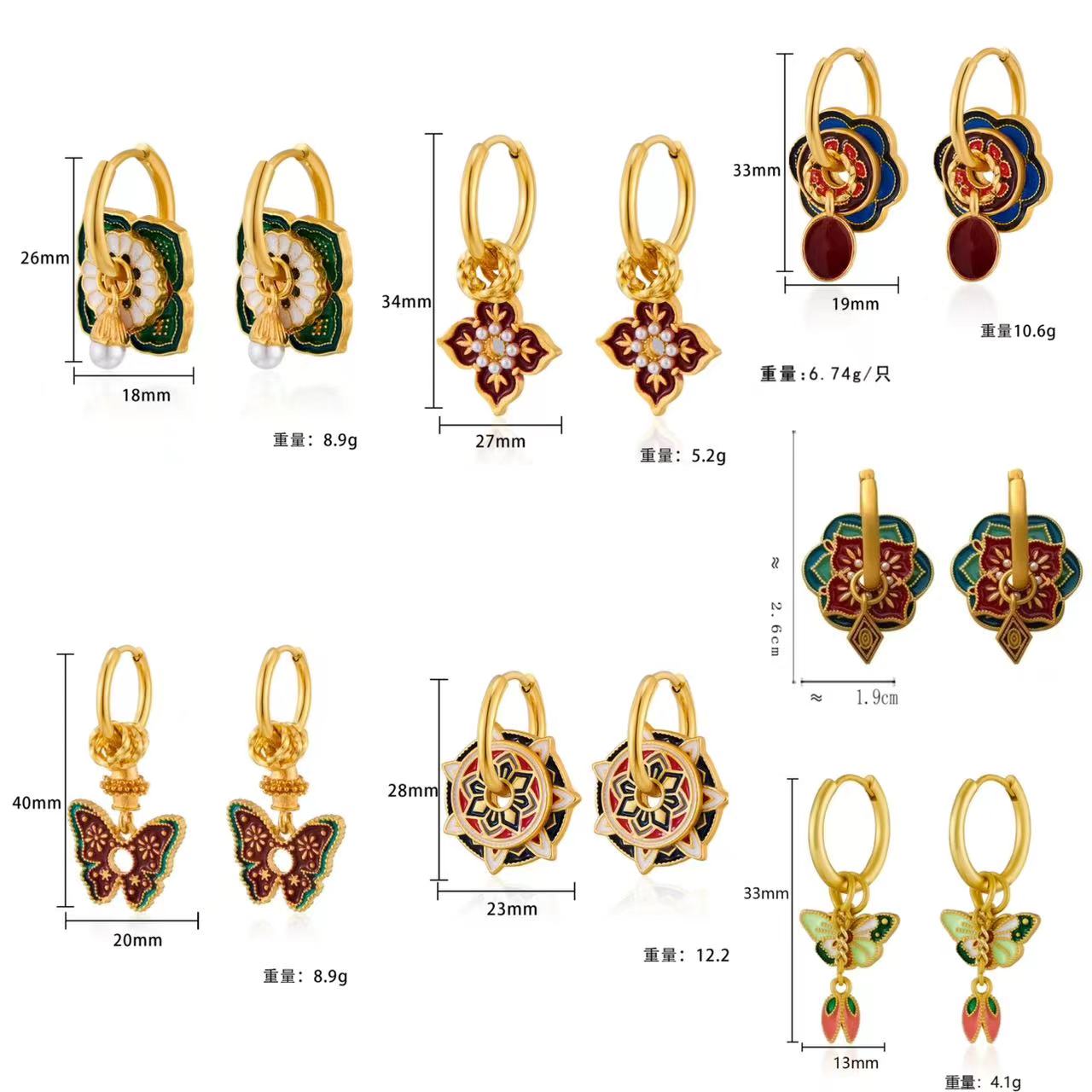 Винтажные китайские красочные  – обзор и цена Ethnic Fashion Way