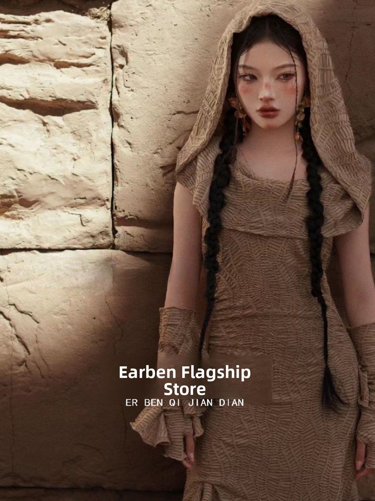 Новинка! Этнический модный жен – обзор и цена Ethnic Fashion Studio